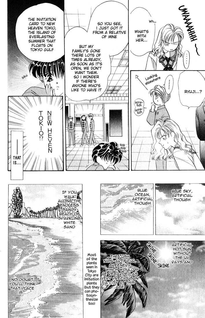 Tokyo Crazy Paradise Chapter 27 page 22 - Chapter 27
