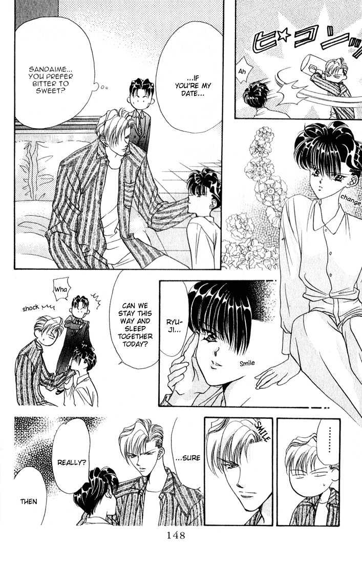 Tokyo Crazy Paradise Chapter 27 page 24 - Chapter 27