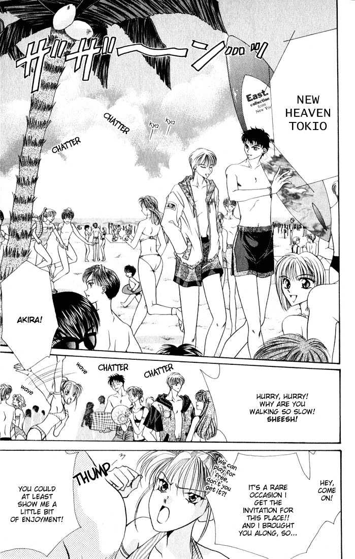 Tokyo Crazy Paradise Chapter 27 page 27 - Chapter 27