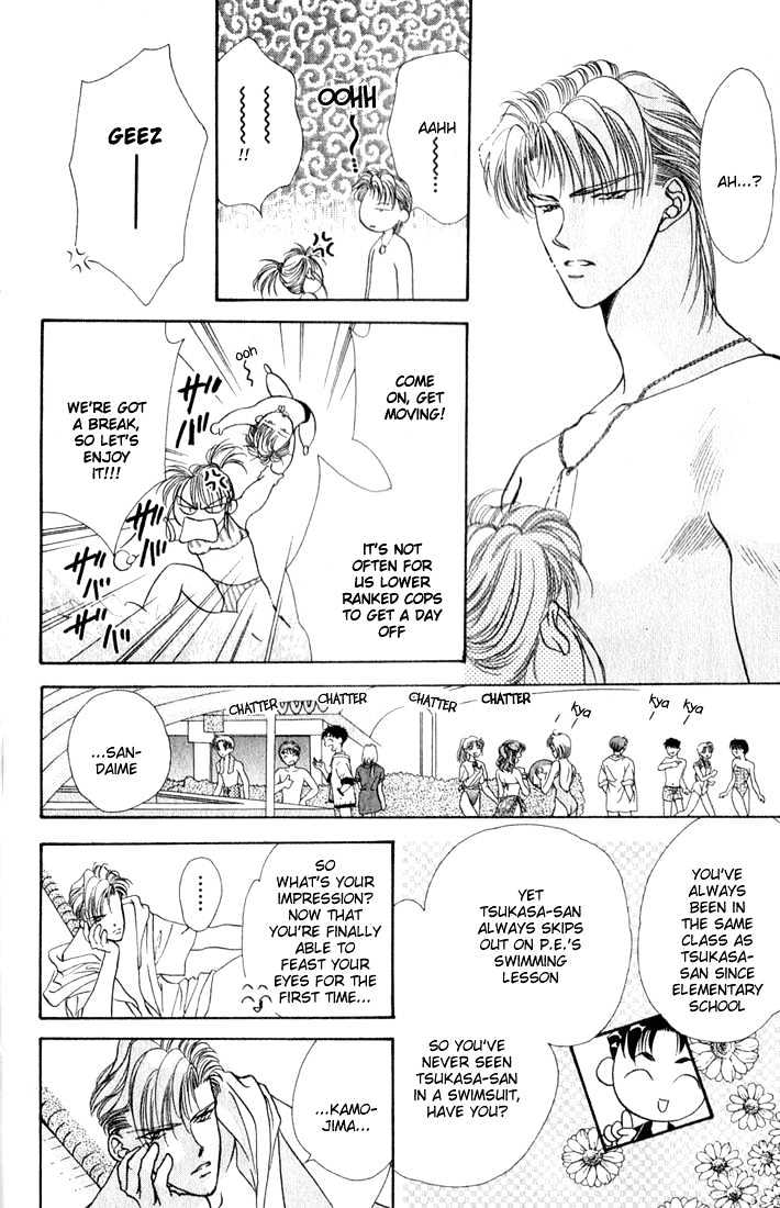 Tokyo Crazy Paradise Chapter 27 page 28 - Chapter 27