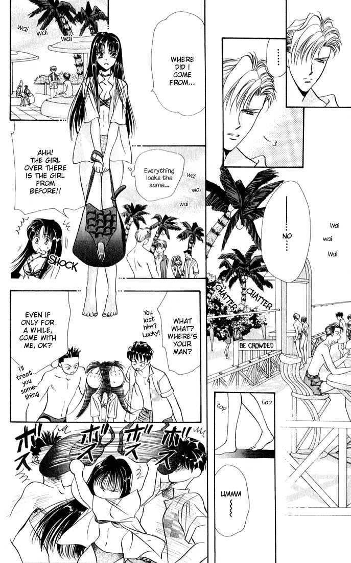 Tokyo Crazy Paradise Chapter 27 page 34 - Chapter 27