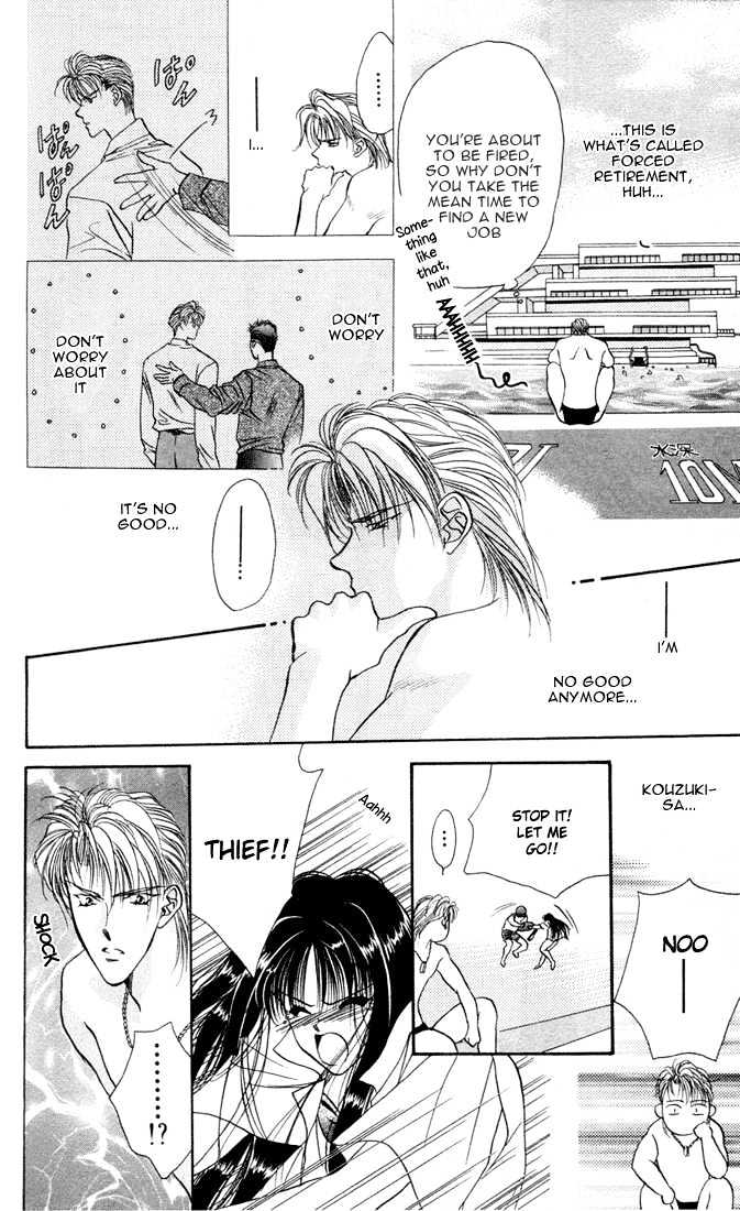 Tokyo Crazy Paradise Chapter 27 page 38 - Chapter 27