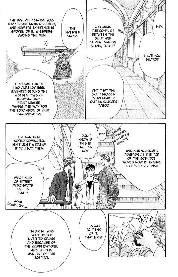 Tokyo Crazy Paradise Chapter 27 page 4 - Chapter 27