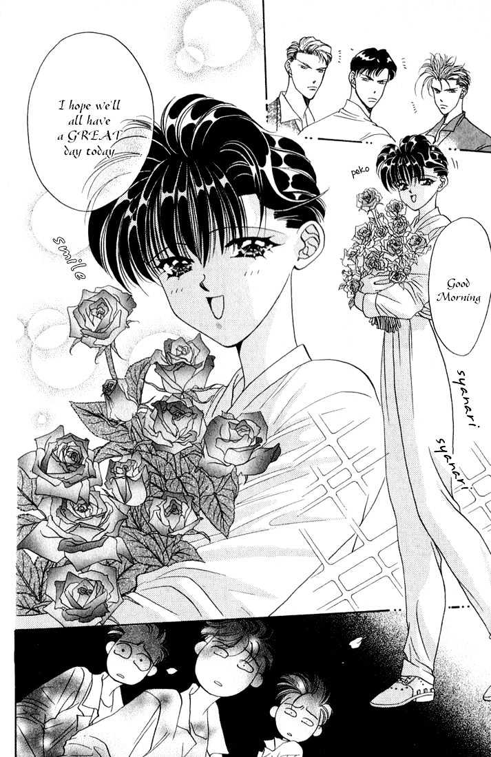 Tokyo Crazy Paradise Chapter 27 page 6 - Chapter 27