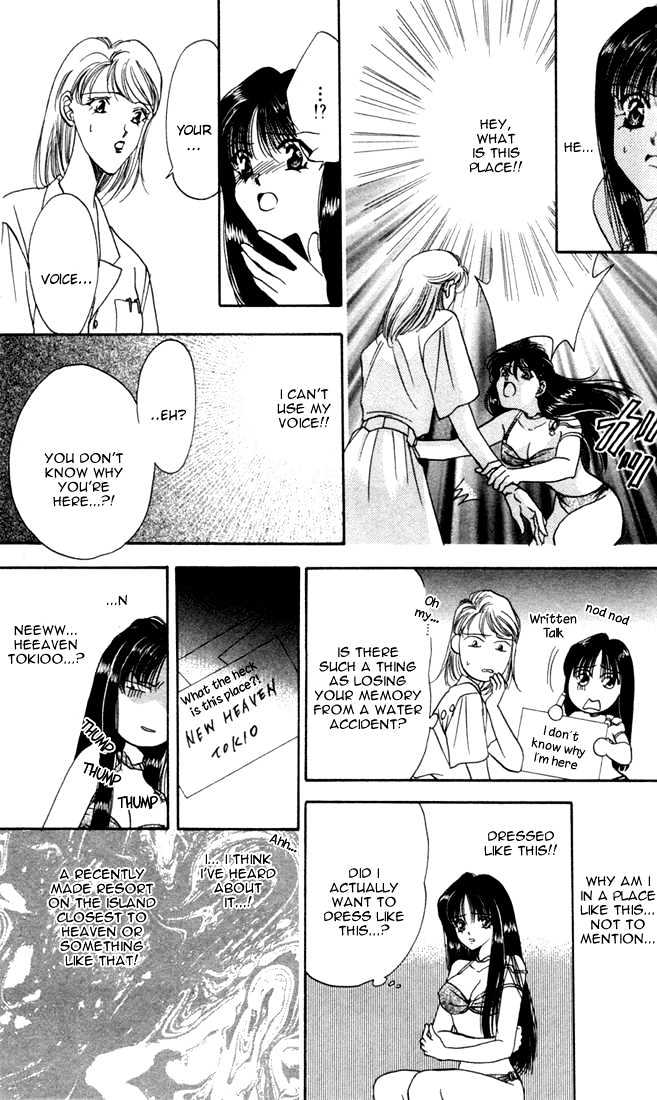 Tokyo Crazy Paradise Chapter 28 page 11 - Chapter 28