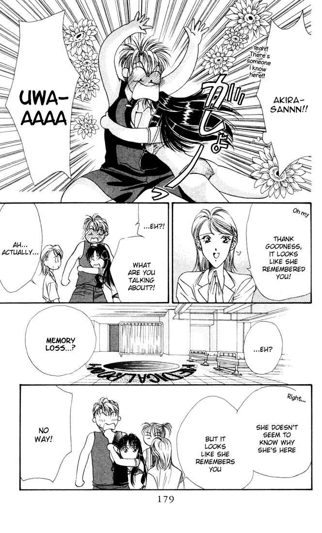 Tokyo Crazy Paradise Chapter 28 page 15 - Chapter 28