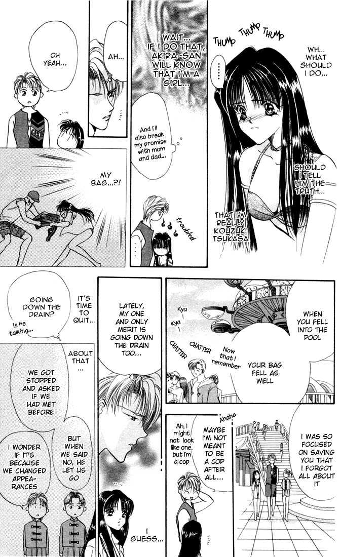 Tokyo Crazy Paradise Chapter 28 page 17 - Chapter 28