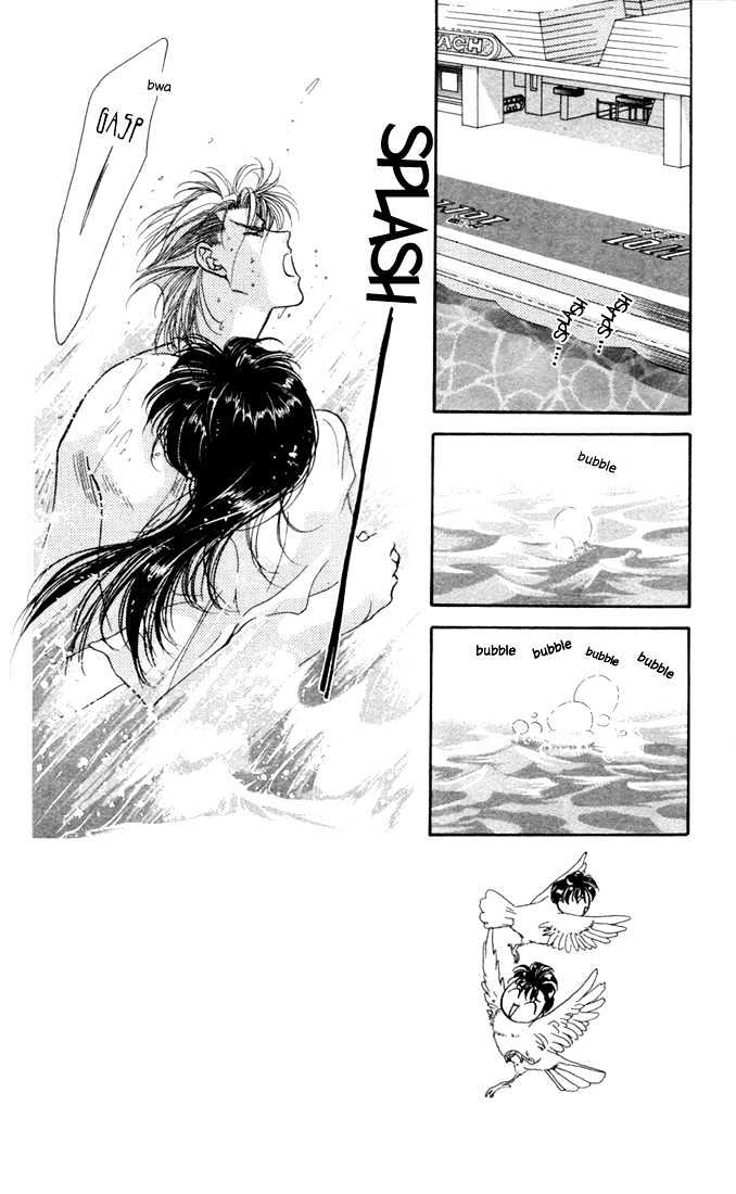 Tokyo Crazy Paradise Chapter 28 page 2 - Chapter 28