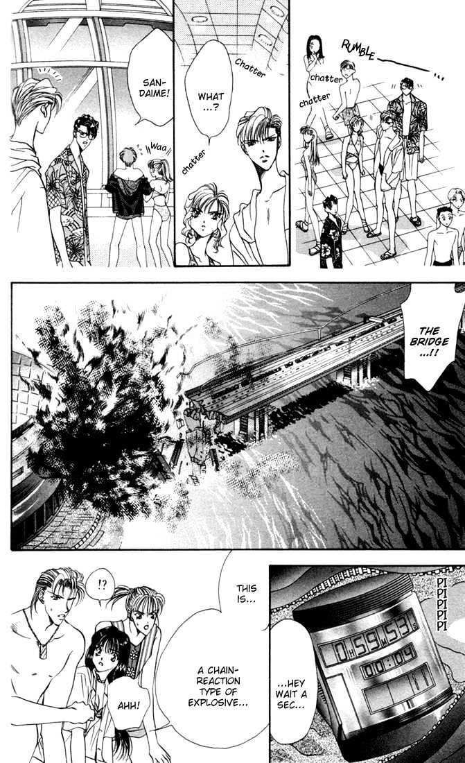 Tokyo Crazy Paradise Chapter 28 page 22 - Chapter 28
