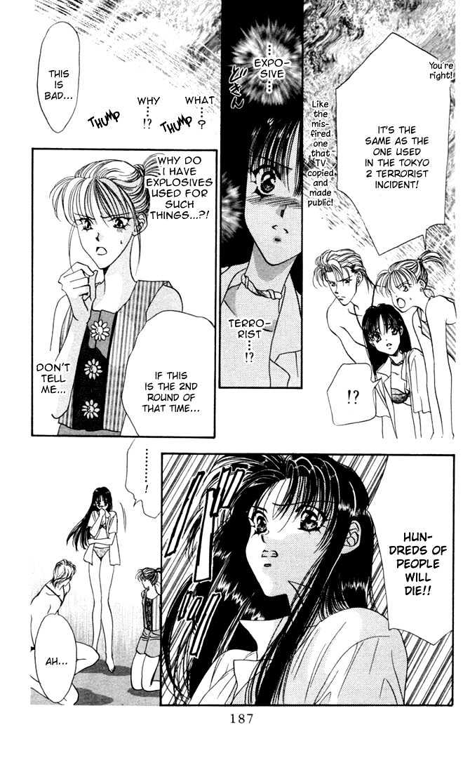 Tokyo Crazy Paradise Chapter 28 page 23 - Chapter 28
