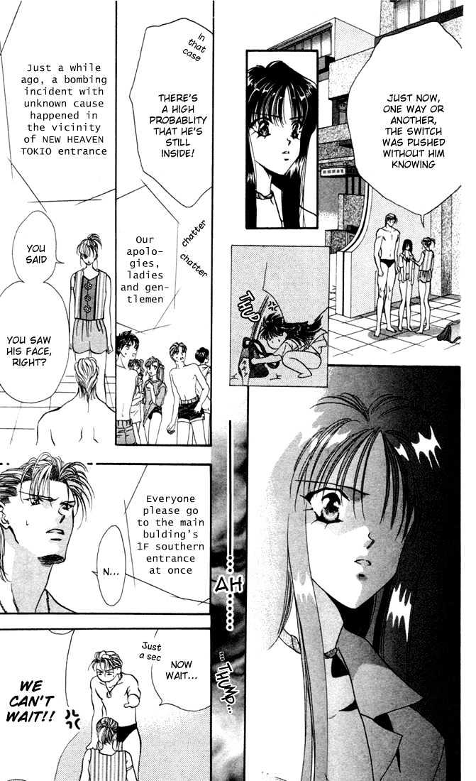 Tokyo Crazy Paradise Chapter 28 page 25 - Chapter 28