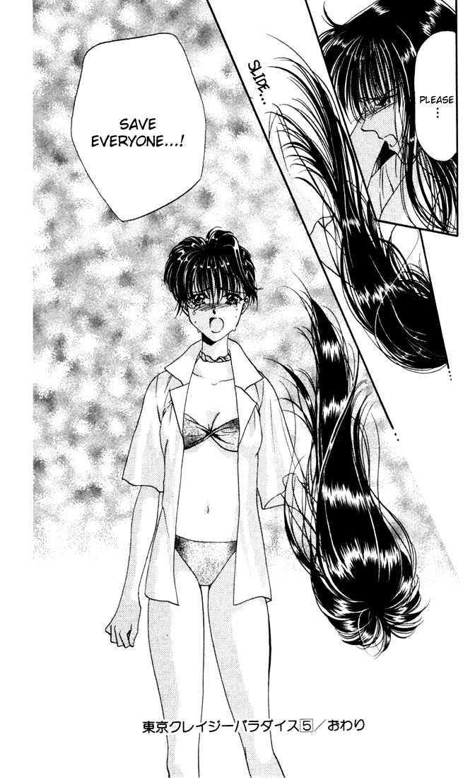 Tokyo Crazy Paradise Chapter 28 page 29 - Chapter 28