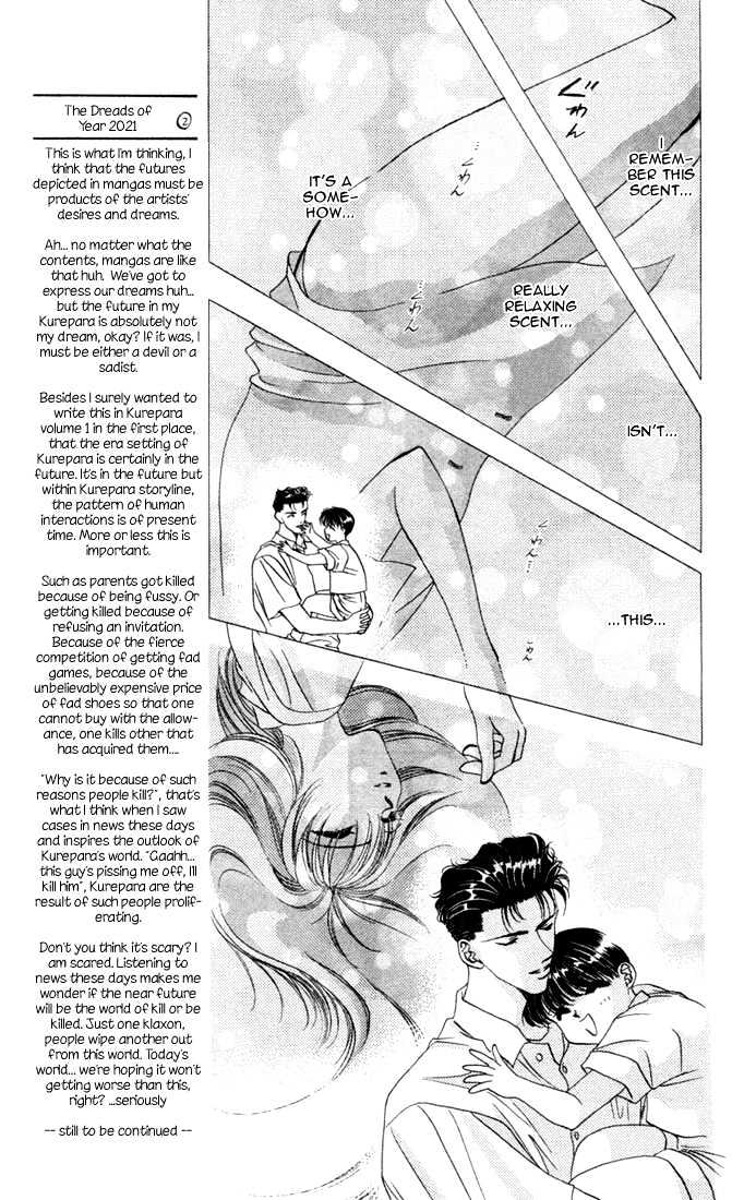 Tokyo Crazy Paradise Chapter 28 page 5 - Chapter 28