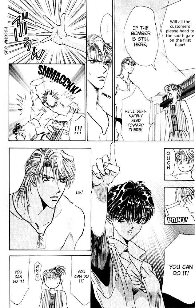 Tokyo Crazy Paradise Chapter 29 page 12 - Chapter 29