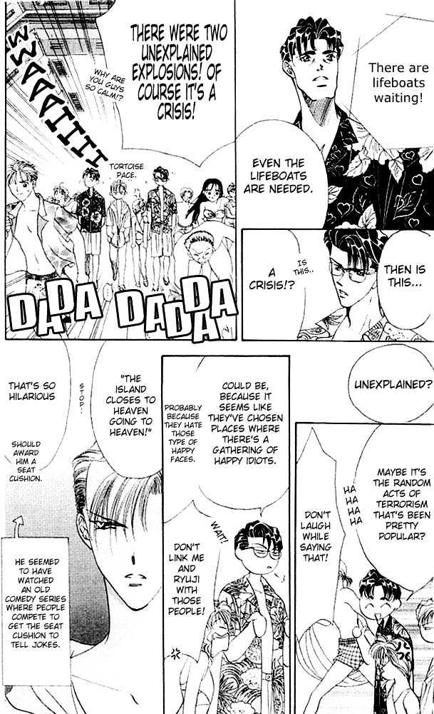 Tokyo Crazy Paradise Chapter 29 page 14 - Chapter 29
