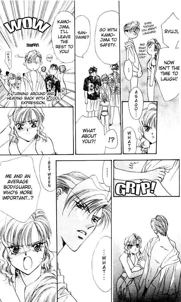 Tokyo Crazy Paradise Chapter 29 page 15 - Chapter 29