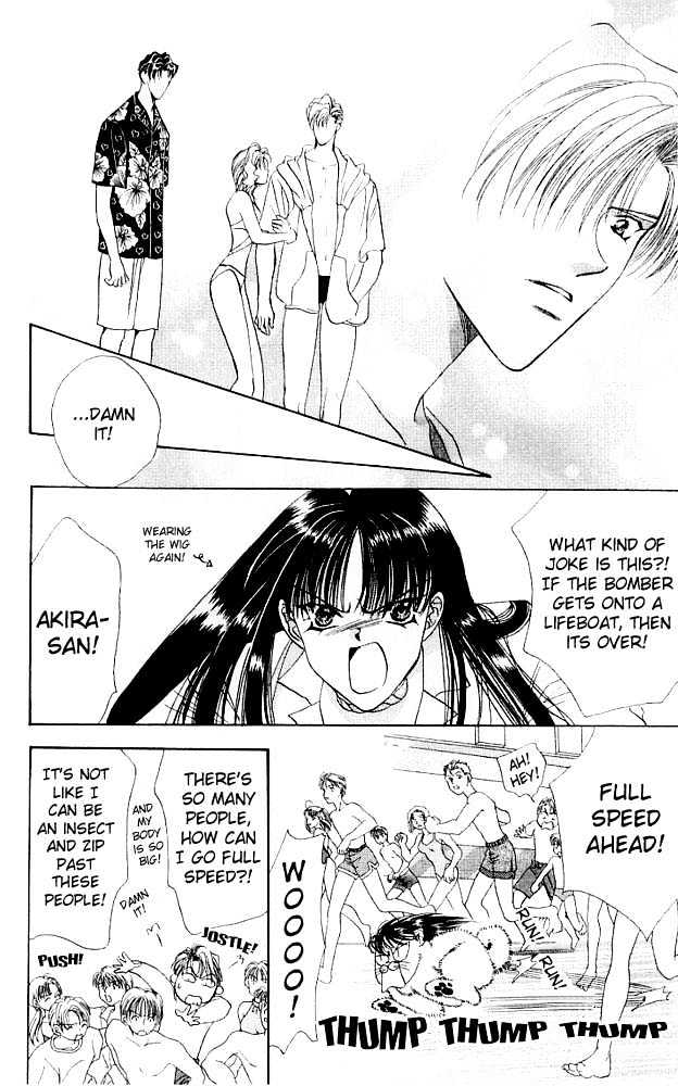 Tokyo Crazy Paradise Chapter 29 page 16 - Chapter 29