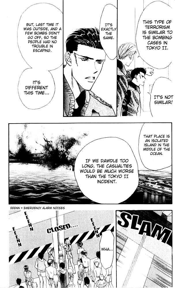 Tokyo Crazy Paradise Chapter 29 page 21 - Chapter 29