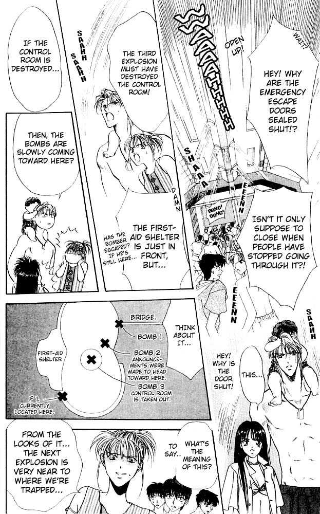 Tokyo Crazy Paradise Chapter 29 page 22 - Chapter 29