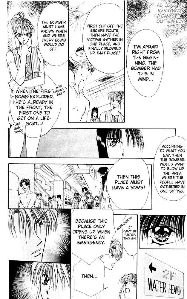 Tokyo Crazy Paradise Chapter 29 page 24 - Chapter 29