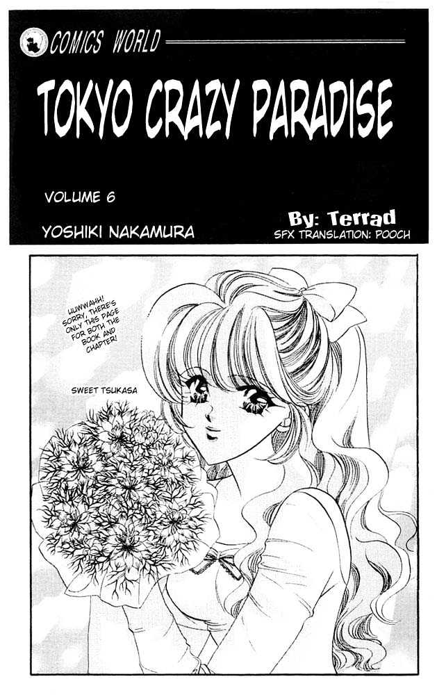 Tokyo Crazy Paradise Chapter 29 page 3 - Chapter 29