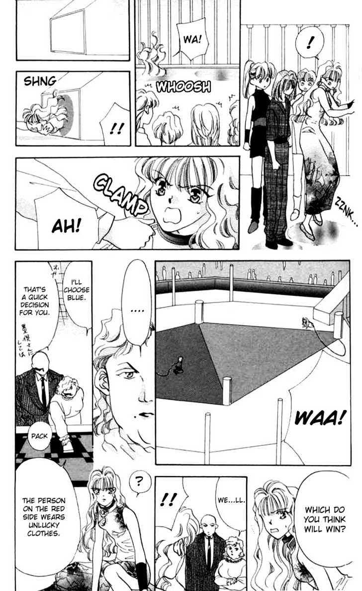 Tokyo Crazy Paradise Chapter 3 page 11 - Chapter 3