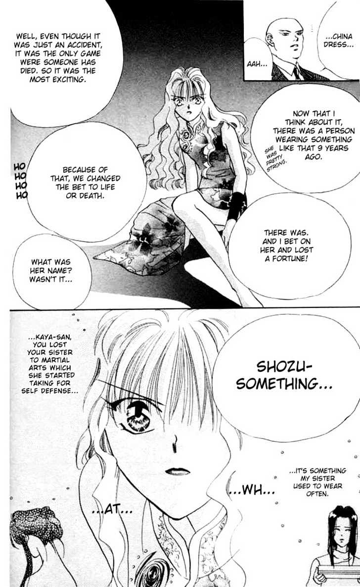 Tokyo Crazy Paradise Chapter 3 page 12 - Chapter 3