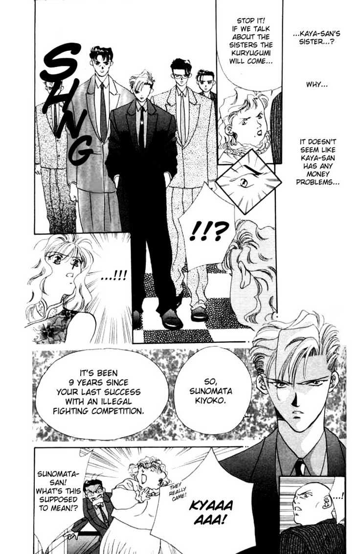 Tokyo Crazy Paradise Chapter 3 page 13 - Chapter 3