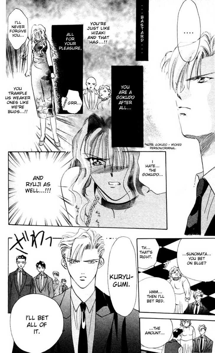 Tokyo Crazy Paradise Chapter 3 page 16 - Chapter 3