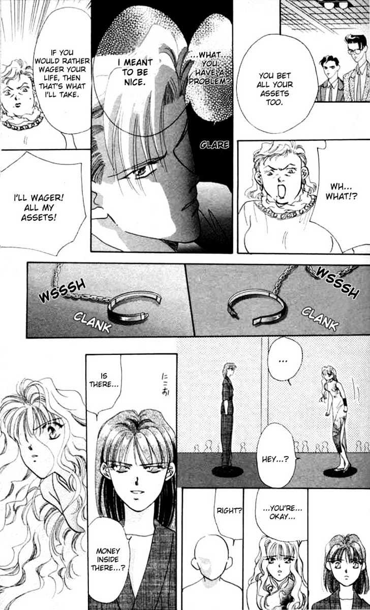Tokyo Crazy Paradise Chapter 3 page 17 - Chapter 3