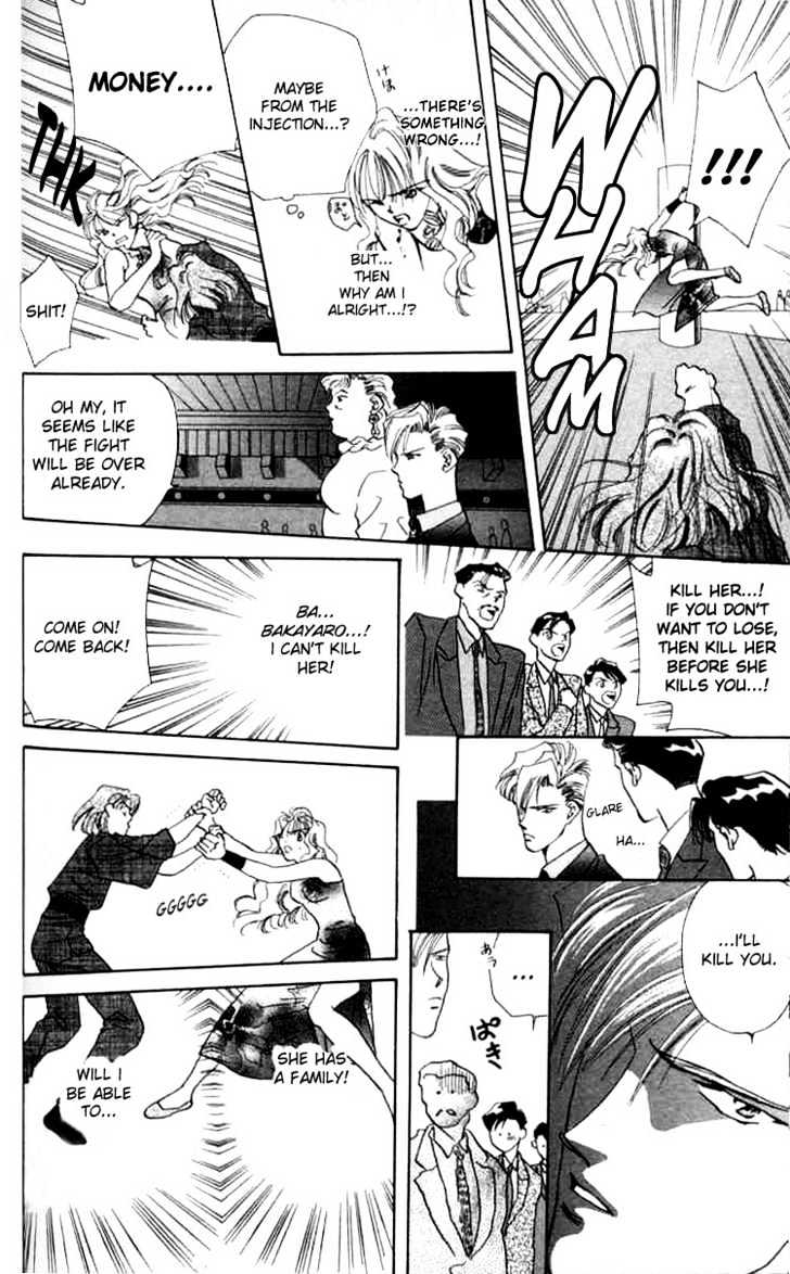 Tokyo Crazy Paradise Chapter 3 page 18 - Chapter 3
