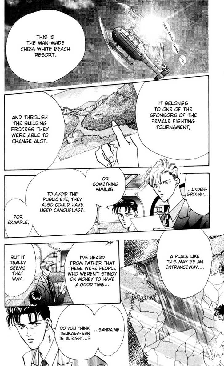 Tokyo Crazy Paradise Chapter 3 page 2 - Chapter 3