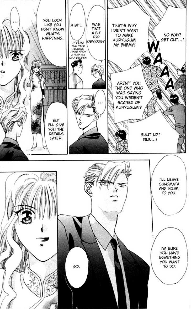 Tokyo Crazy Paradise Chapter 3 page 25 - Chapter 3