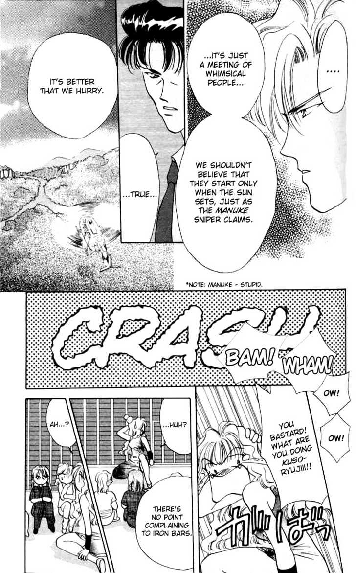 Tokyo Crazy Paradise Chapter 3 page 3 - Chapter 3