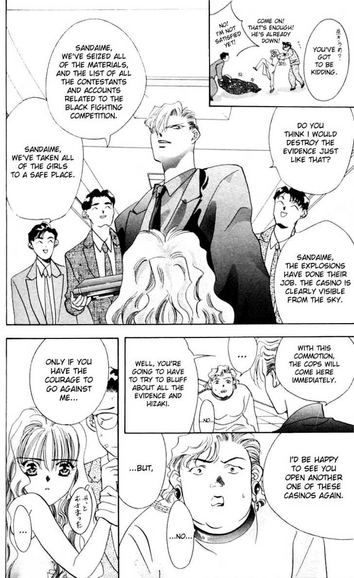 Tokyo Crazy Paradise Chapter 3 page 30 - Chapter 3