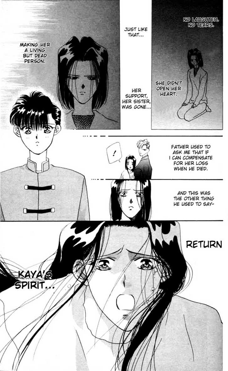Tokyo Crazy Paradise Chapter 3 page 35 - Chapter 3