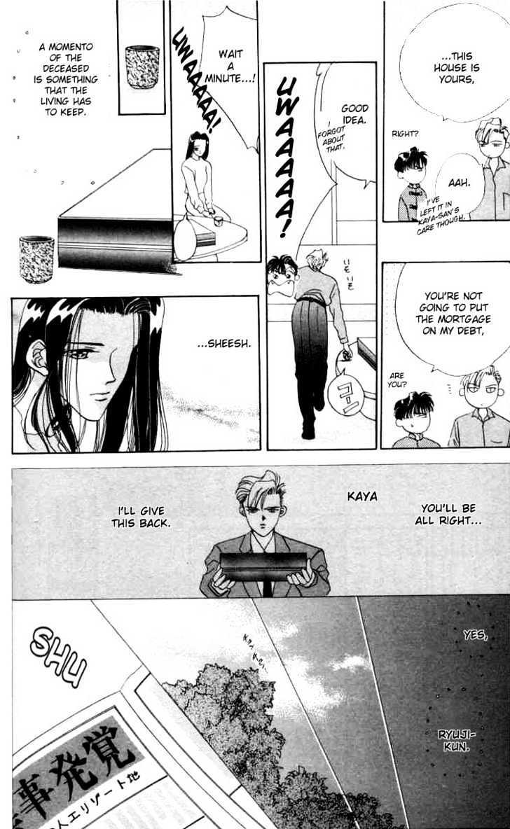 Tokyo Crazy Paradise Chapter 3 page 38 - Chapter 3