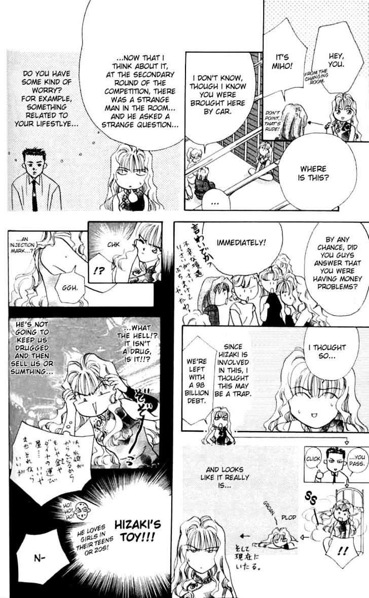 Tokyo Crazy Paradise Chapter 3 page 4 - Chapter 3