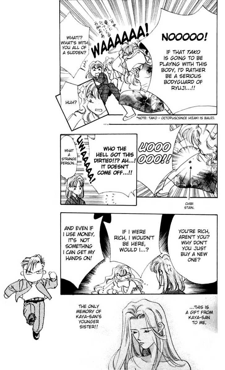 Tokyo Crazy Paradise Chapter 3 page 5 - Chapter 3