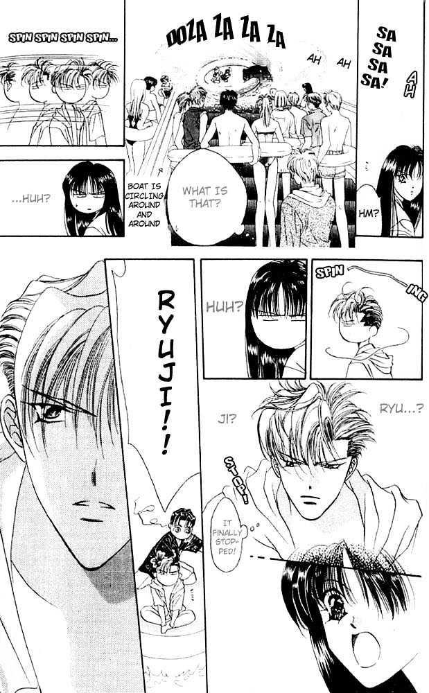 Tokyo Crazy Paradise Chapter 30 page 17 - Chapter 30