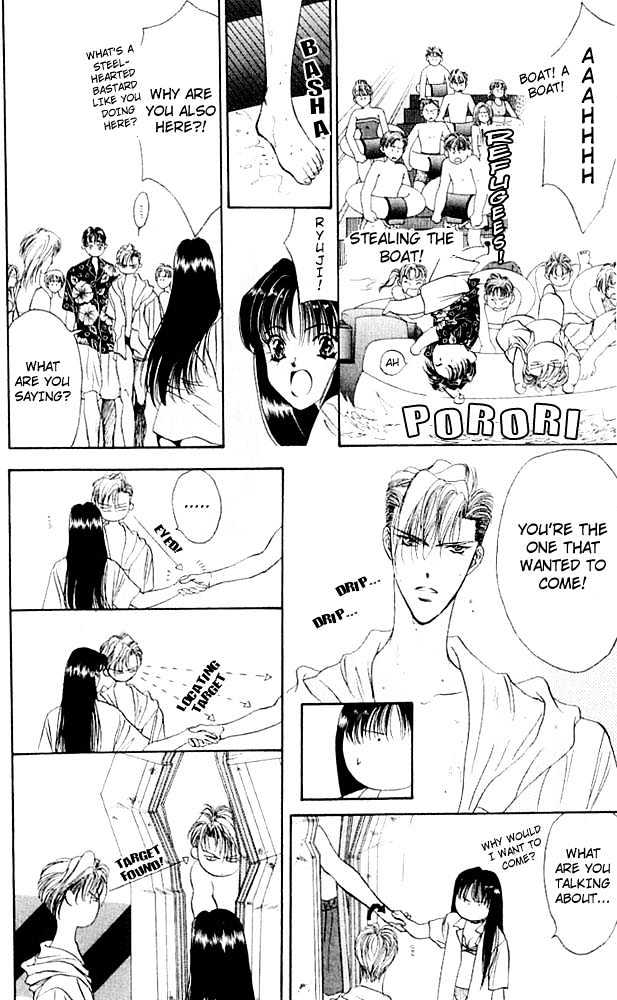 Tokyo Crazy Paradise Chapter 30 page 18 - Chapter 30