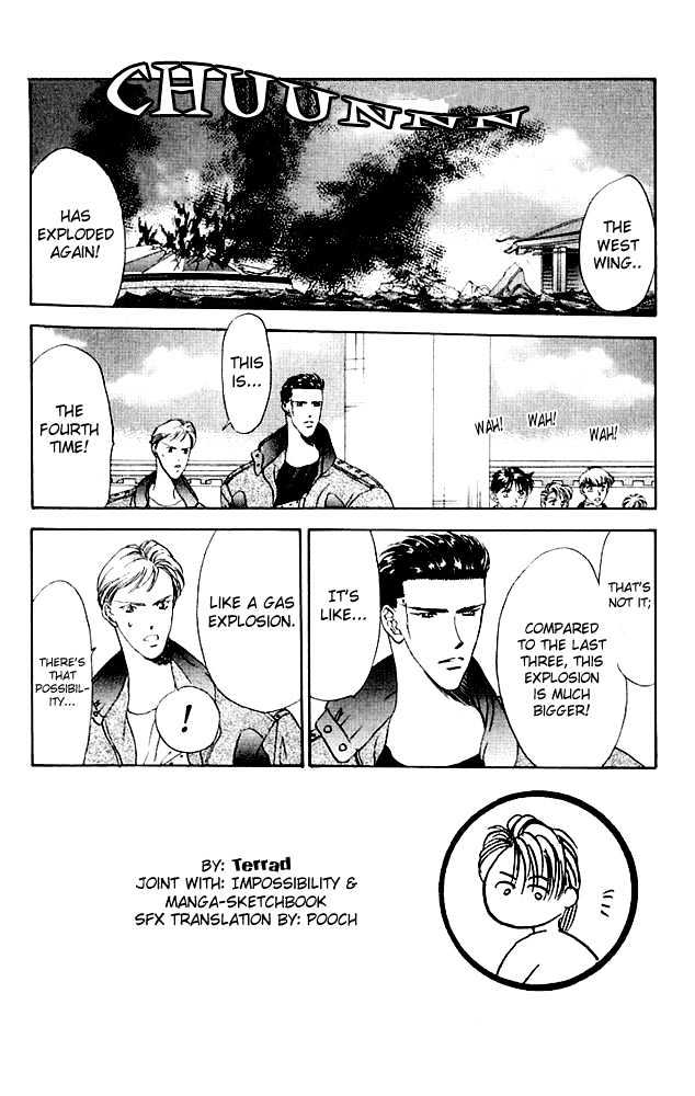Tokyo Crazy Paradise Chapter 30 page 2 - Chapter 30