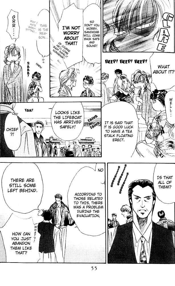 Tokyo Crazy Paradise Chapter 30 page 21 - Chapter 30