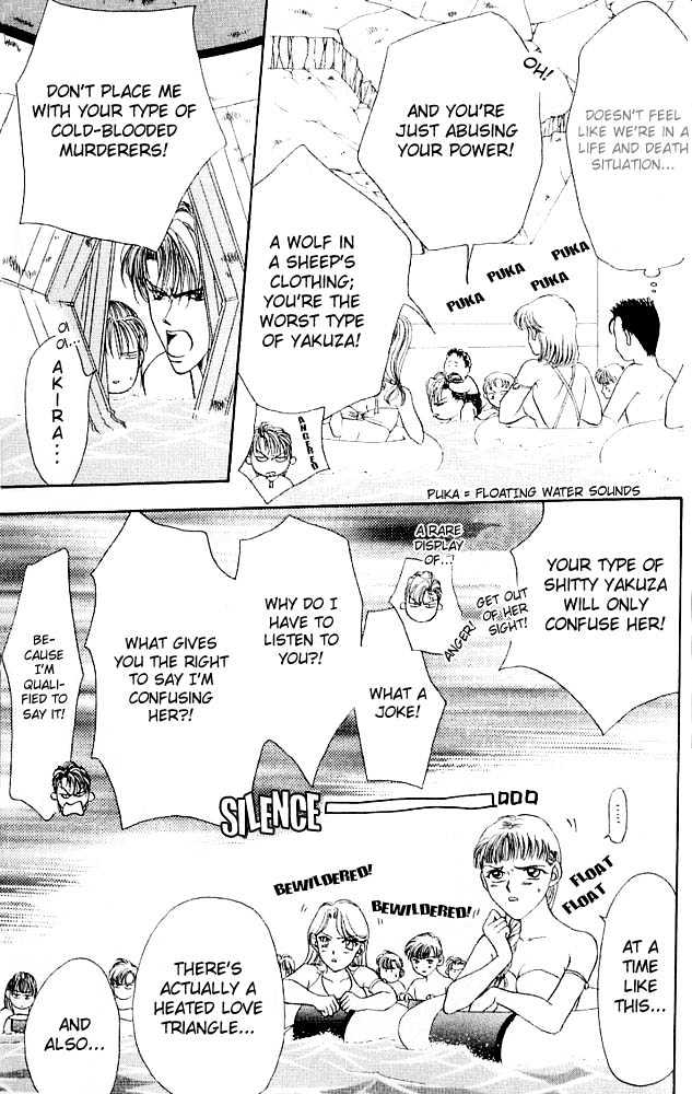 Tokyo Crazy Paradise Chapter 30 page 25 - Chapter 30