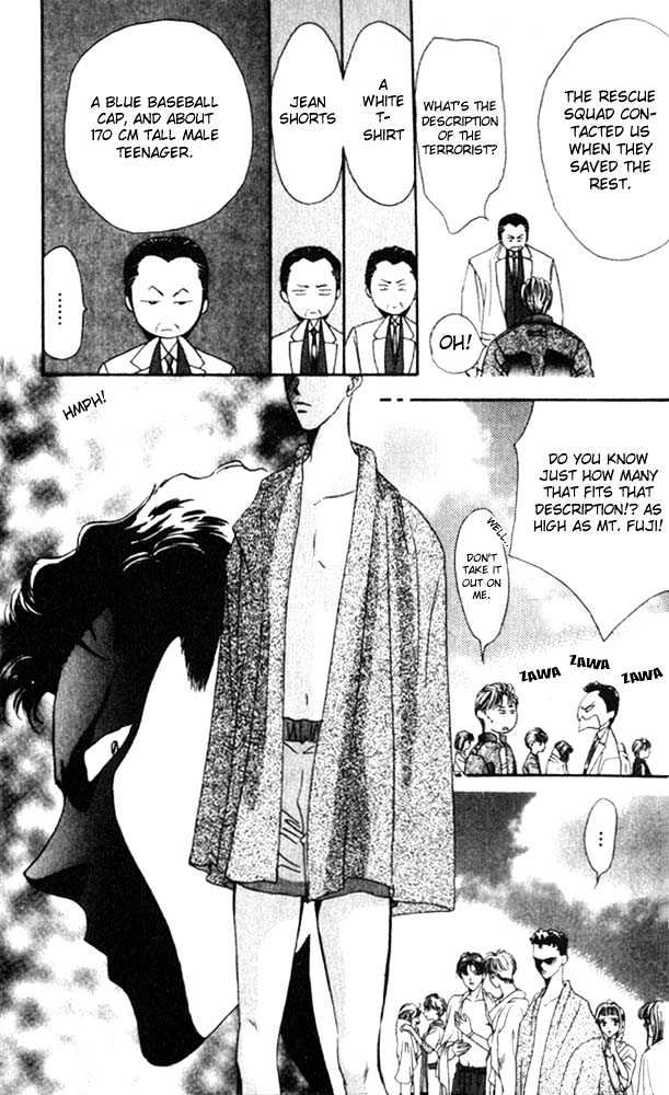 Tokyo Crazy Paradise Chapter 30 page 29 - Chapter 30