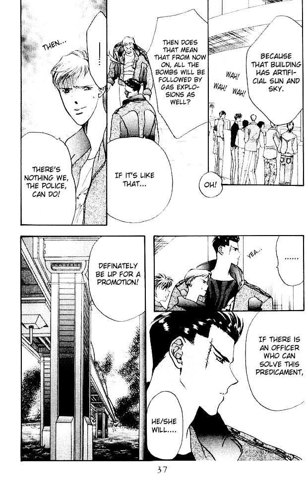 Tokyo Crazy Paradise Chapter 30 page 3 - Chapter 30