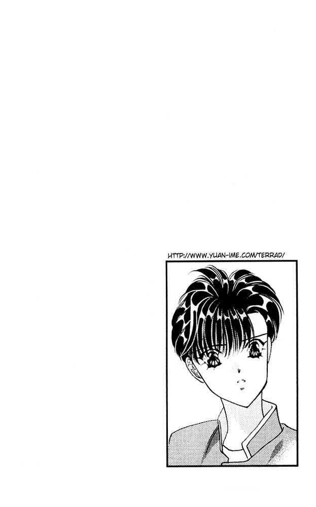 Tokyo Crazy Paradise Chapter 30 page 30 - Chapter 30