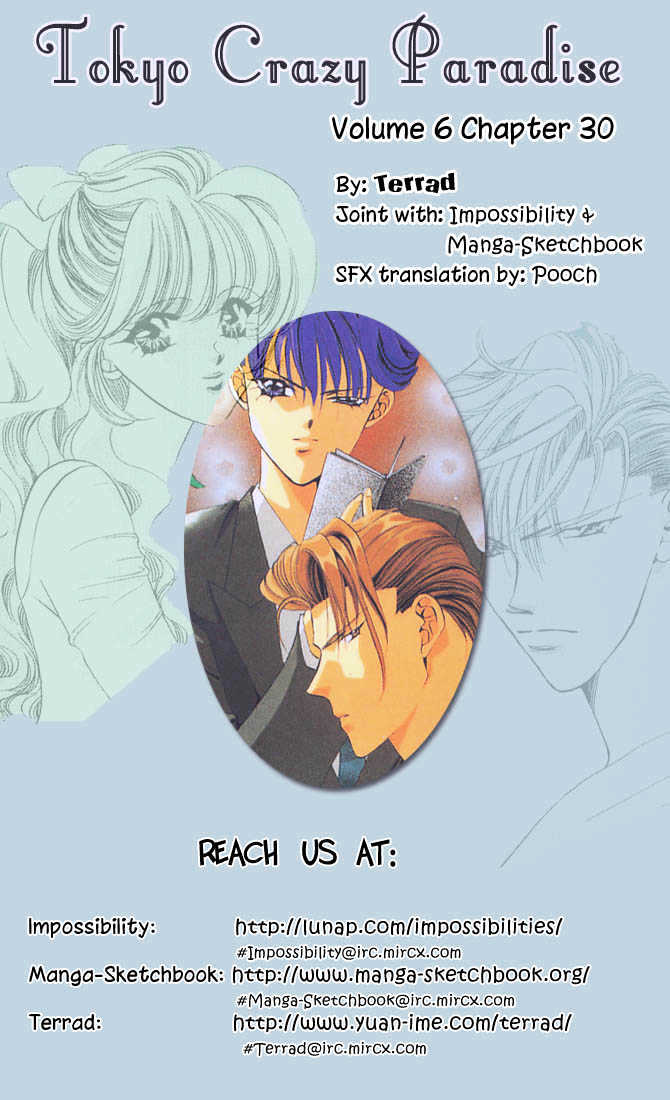 Tokyo Crazy Paradise Chapter 30 page 31 - Chapter 30