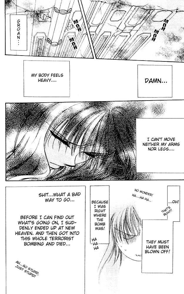 Tokyo Crazy Paradise Chapter 30 page 4 - Chapter 30
