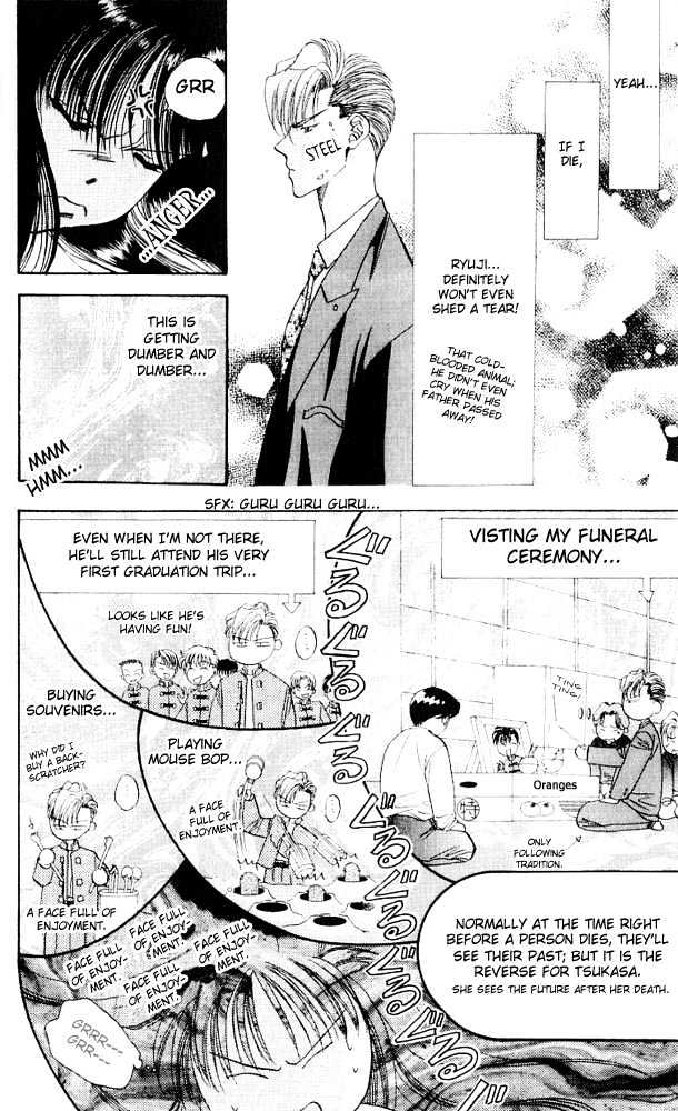 Tokyo Crazy Paradise Chapter 30 page 6 - Chapter 30